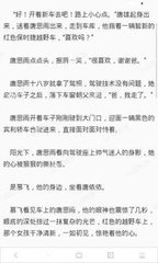 爱游戏app官方网站